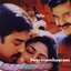 Soorasamhaaram (Original Motion Picture Soundtrack)