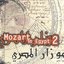 Mozart In Egypt 2