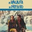 La ragazza in prestito (Original Motion Picture Soundtrack / Remastered 2022)