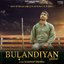 Bulandiyan