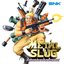 Metal Slug Original Soundtrack