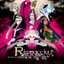 The Epic of Zektbach -Ristaccia-