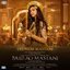 Bajirao Mastani (Original Motion Picture Soundtrack)