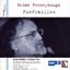 Brian Ferneyhough (Funérailles)