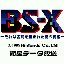 Satellaview BS-X