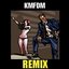 Remix