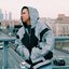 ЛАВИНАМИ - Single