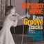 Mitsuko Horie Rare Groove Tracks