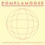 Everybody Wants to Rule the World - Single