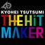 THE HIT MAKER -筒美京平の世界- [Disc 2]