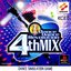 Dance Dance Revolution 4th Mix