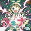 ふぉーす!