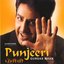 Punjeeri