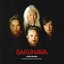 Bakunawa (feat. Ouida, Han Han & June Millington) - Single