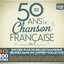 50 ans de chanson française