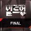 Build Up : Vocal Boy Group Survival, FINAL