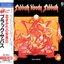 Sabbath Bloody Sabbath [1989, Vertigo, 23PD-125]