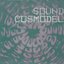 音の宇宙模型 -Sound Cosmodel-