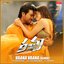Racha
