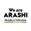 We are ARASHI (Members' selection)
