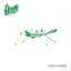 Grilo Verde