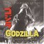 Godzilla 50th Anniversary Edition