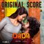 DADA (Original Motion Picture Soundtrack)