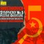Shostakovich: Symphony No.5 & Festive Overture