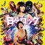 「日々ロック」オリジナルサウンドトラック
