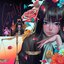 ギルティ - Guilty