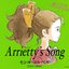 Arrietty's Song Single