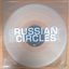 Russian Circles / These Arms Are Snakes