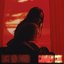 Lost and Found - Single