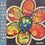 Earth Sequence [Explicit]