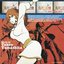 ミュージックファイルEX ルパン三世’71 ME TRACKS