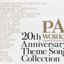 P.A.WORKS 20th Anniversary Theme Song Collection