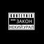 Закон