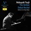 Nobuyuki Tsujii: The Verbier Debut Recital (Live)