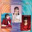 すっぴん - Single