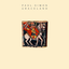 Paul Simon - Graceland album artwork