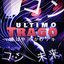 Último Trago