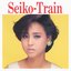 Seiko-Train