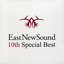 EastNewSound 10th Special Best