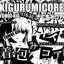 Kigurumicore - EP
