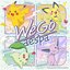 We Go - English Version