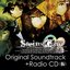 STEINS;GATE Original Soundtrack