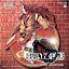 Guilty Gear Sound Complete Box (Disc 1 - Guilty Gear)