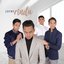 Rindu - Single