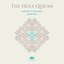 Al-Quran Al-Karim - The Holy Koran