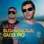 Global Underground 033: Layo & Bushwacka! in Rio